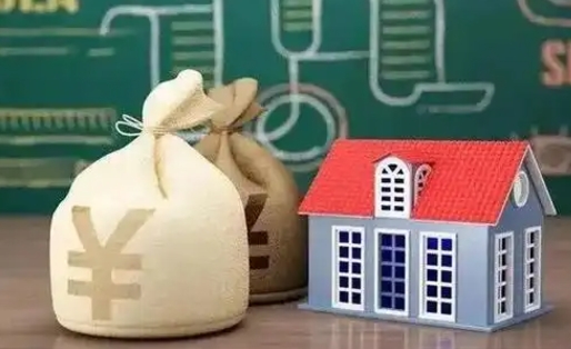 高唐公积金能取出来花吗（公积金能拿出来花么）